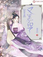 ���Ů���ֺڻ���