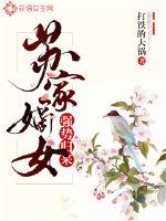 �ռҵ�Ůǿ�ƹ���