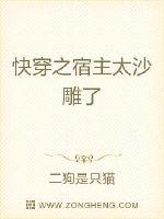 �촩֮����̫ɳ����