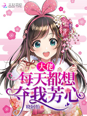 ����ÿ�춼����ҷ���