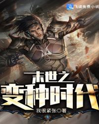 ĩ��֮����ʱ��