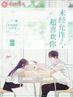 δ��������ϲ����