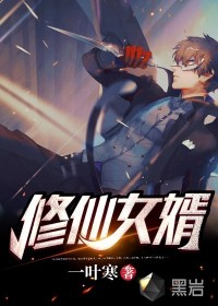 ����Ů��