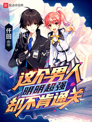 �������������ǿȴ����ͨ��