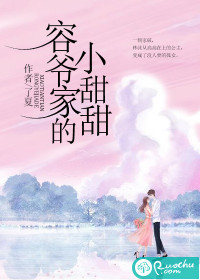 ��ү�ҵ�С����