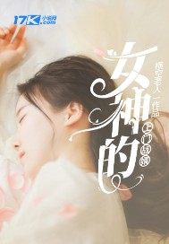 Ů�������ս��