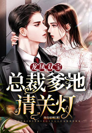 ����˫�����ܲõ�����ص�