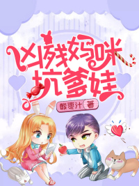 �ײ�����ӵ���