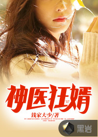 ��ҽ����