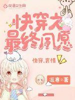 �촩֮������Ը