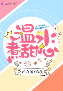 ��ˮ������