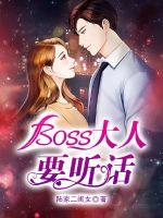 �������ķ������ų�