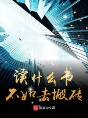 ��ʲô�鲻��ȥ��ש