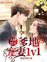 �콵˫�������س���1v1