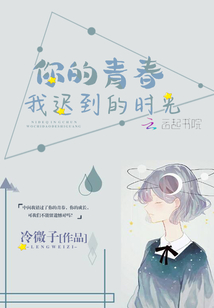 ����ഺ�ҳٵ���ʱ��