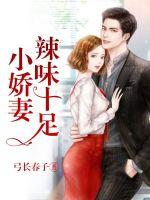 С������ζʮ��