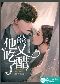 ���ˣ��������ֳԴ���