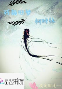 ���վ��κ�ʱ��