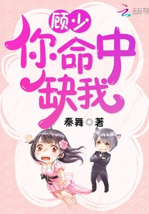 ���٣�������ȱ�ң�