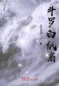 ���ް�ֽ��