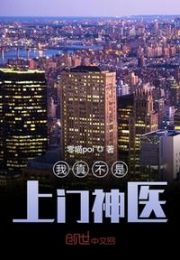 ���治��������ҽ