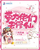 �ų踣����������ȥ����