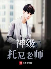 ��������ʦ