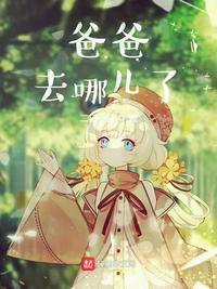 �ְ�ȥ�Ķ���