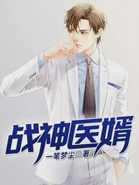 ս��ҽ������������