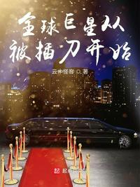 ȫ����Ǵӱ��嵶��ʼ