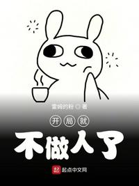 ���־Ͳ�������