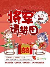 ũ�ź��ޣ������������պ�ɺ��ҹ��