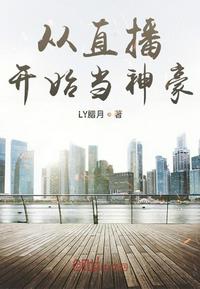 ��ֱ����ʼ�����