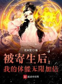 ���������ҵ��������޼ӱ�