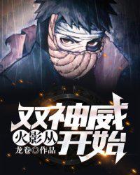 ��Ӱ����˫������ʼ