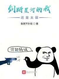 �����Ǻӵ��һ���̫��