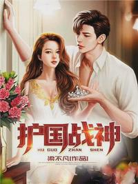 ����ս����ս����ѩ