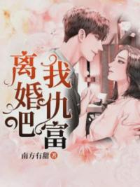 �����ҳ��Ƴ�¶½��ʱȫ������Ķ�