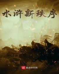 ˮ�������