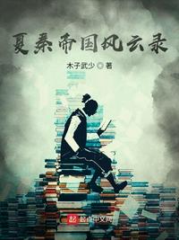 ���ص۹�����¼