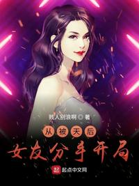 �ӱ����Ů�ѷ��ֿ���