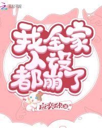 ��ȫ�����趼����