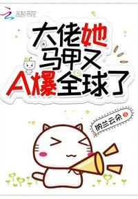 ������������A��ȫ����