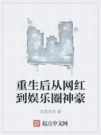 ����������쵽����Ȧ���