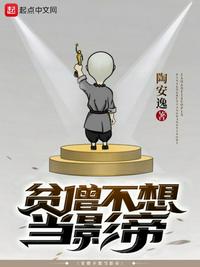 ƶɮ���뵱Ӱ��