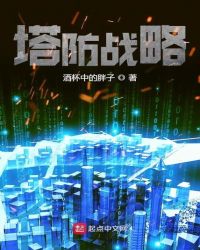 ����ս��