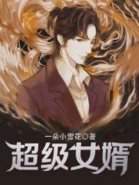 ����Ů�����������