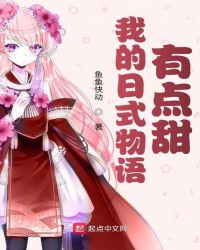 �ҵ���ʽ�����е���