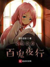 ���������ٹ�ҹ��