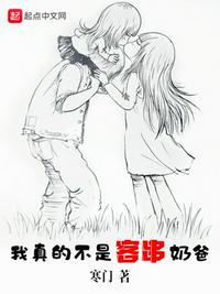 ����Ĳ��ǿʹ��̰�